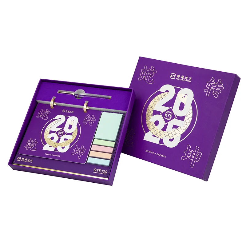 Personalized Print Sticky Note Memo Pad Set