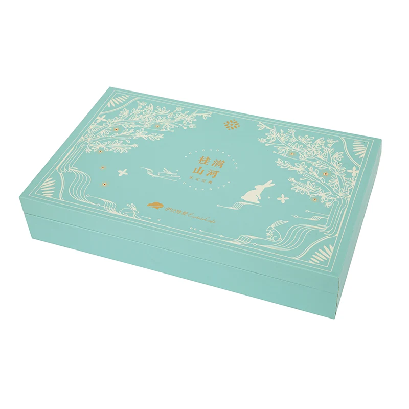 Cardboard Gift Box With Lid