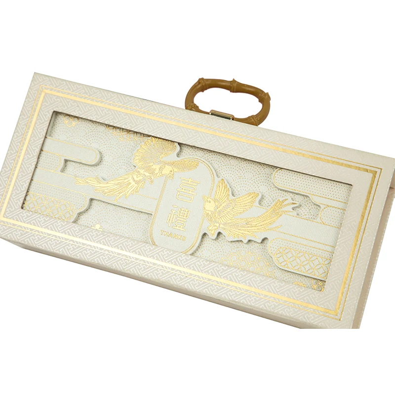 Cardboard Suitcase Gift Box