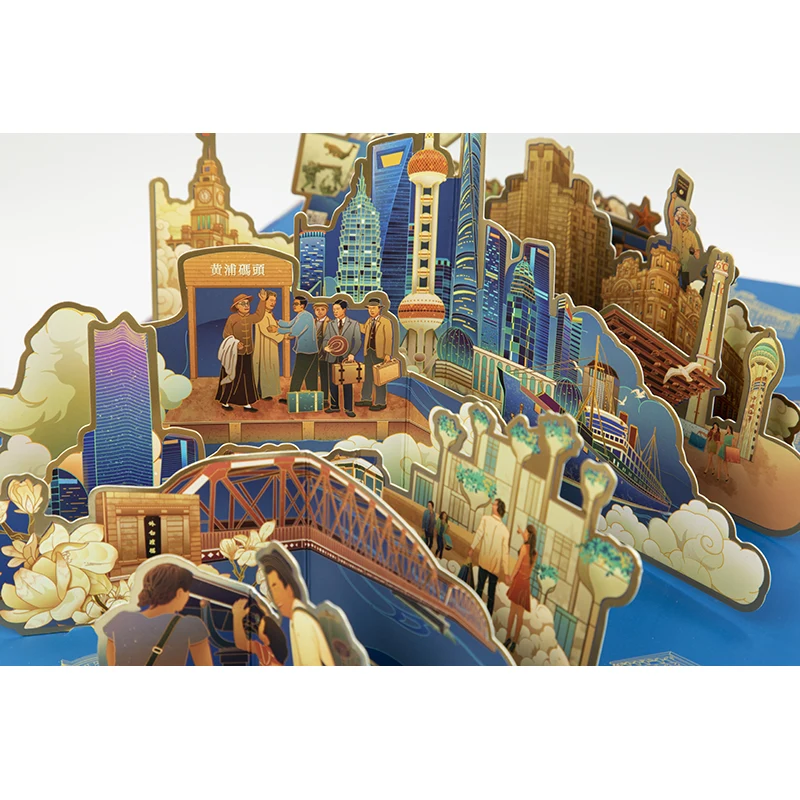 Cardboard Drawer Paper Box