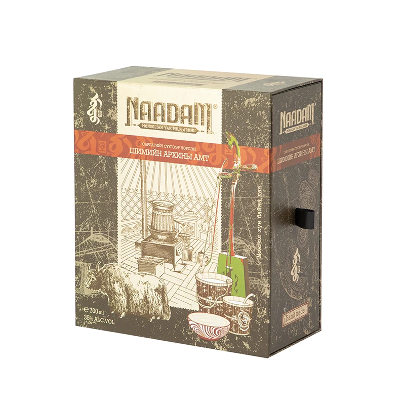 Papierowe pudełko upominkowe z logo do drukowania