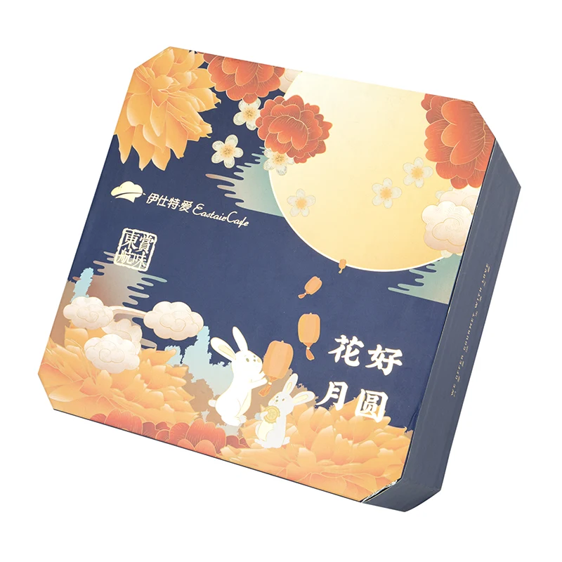 Pudełko upominkowe z wysuwaną szufladą